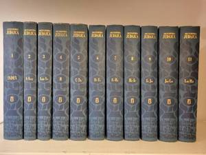 lot 35 image: Complete Set of Encyclopedia Judaica Volumes 1-16 and Year Books