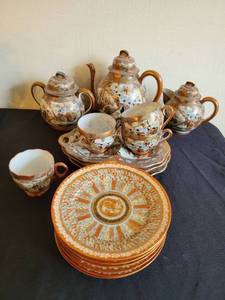 lot 62 image: Vintage Japanese Satsuma Porcelain Tea Set with Immortals & Peacock Motif