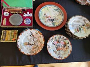 lot 63 image: Assorted Vintage Asian Decorative Plates and Collectibles