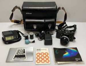 lot 1 image: Vintage Nikkormat Camera With Nikkor SC Lense, Vintage Nikon Case And More