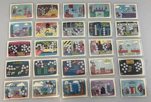 lot 113 image: 1980s Nintendo Collectors Card Scratch Offs (Non- Scratched)