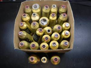 Assorted Peacock Metallic Machine Embroidery Thread  Approximately 28 