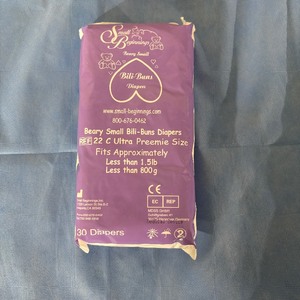 lot 13 image: MSRP $250  1 Case (12 packs, 30 diapers per pack) NEW Small Beginnings 22C Beary Small Ultra Preemie Size Bili-Buns Diapers - Expiration 124 &nbspsuper absorbent & feature special gel to hold large amounts of fluid - For Vets Too