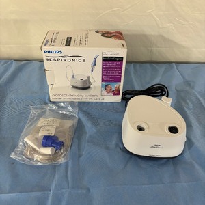 lot 50 image: NEW Philips Respironics 1104388 InnoSpire Elegance Aerosol Delivery System Compressor Nebulizer
