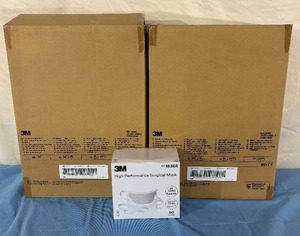 lot 116 image: MSRP $800  2 Cases (600 each per case) NEW3M 1838R 50-Pack Single-Use Latex-Free High-Performance Fluid Resistant Surgical Duckbill Masks -&nbsphelps reduce fogging and conforms to face without collapsing