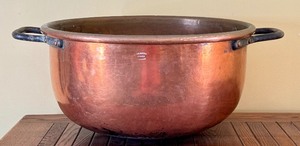 lot 4 image: Vintage C. Holmberg Round Bottom Copper Candy Cauldron