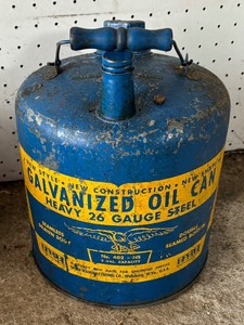 lot 307 image: Five Vintage Metal Gas Cans