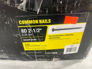 50 LB BOX OF 8D 2-12 COMMON NAILS