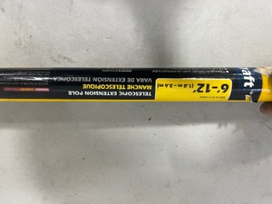 6-12  TELESCOPIC EXTENSION POLE