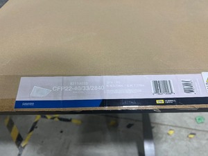 FLAT PANEL LIGHT BY COLUMBIA  PART# CFP22-40332840