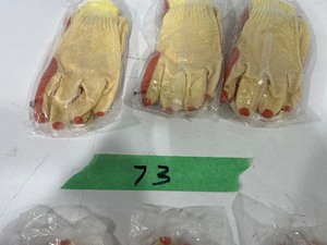 6 PAIR OF WORK GLOVES