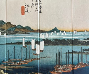 lot 19 image: Miniature Japanese Decorative Screen