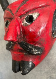 lot 43 image: Vintage Wooden Mask from Mexico