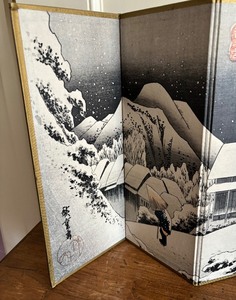 lot 45 image: Miniature Vintage Japanese Decorative Screen