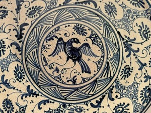 lot 53 image: Hand Painted Decorative Italian Platter