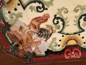 lot 159 image: Asian Design Decorative Rooster Motif Plate
