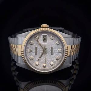 Rolex Datejust 36mm Model 116233 - Silver Jubilee Diamond Elegance in Yellow Gold & Steel - Complete Set with Box and Hang Tag