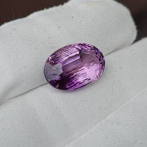 Gorgeous 13.64 Carat Fancy Cut Amethyst Gemstone VIDEO