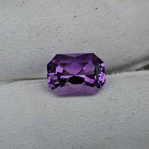 7.34 Carat Brazilian Amethyst Gemstone