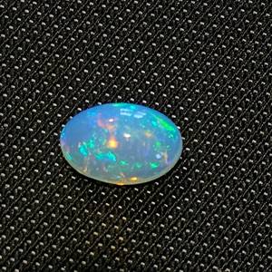 Large & Stunning 10.83 Carat Opal Cabochon Cut