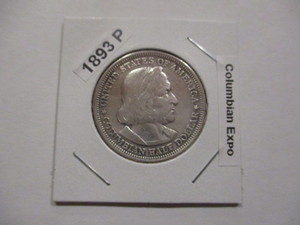 lot 29 image: 1893-P (Philadelphia Mint) Columbian Exposition Commemorative Silver Half Dollar