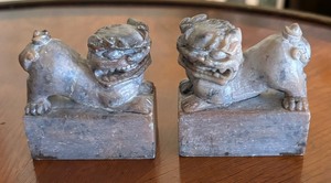 lot 59 image: Two Vintage Foo Dog Figurine Marble Chops