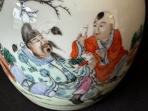 lot 24A image: Antique Chinese Jar Lighter