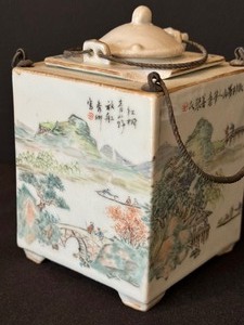 lot 38A image: Antique Porcelain Chinese Lidded Teapot