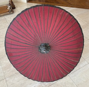lot 184A image: Vintage Decorative Asian Style Umbrella