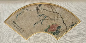 lot 186 image: Antique 19th Century Chinese Ink and Color on Paper Framed Artwork