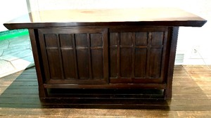 lot 24B image: Vintage Mahogany Serving Cabinet