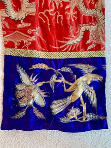 lot 263 image: Vintage Chinese Lounge or Pajamas Silk Pants Wide Leg