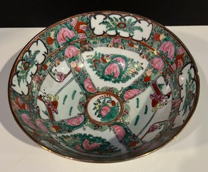 lot 318 image: Vintage Chinese Bowl