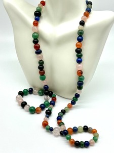 lot 305B image: Vintage Gemstone and Quartz Beaded Necklace