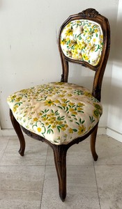 lot 376 image: Antique Hardwood 20th Century Side Chair