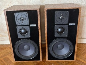 lot 388 image: Pair of Magnat Speakers
