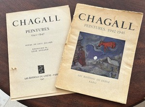 lot 24 image: Vintage Chagall Peintures 1942-1945 Print Collection