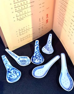 lot 299 image: Original Menu from China with Vintage Blue and White Soup Spoons
