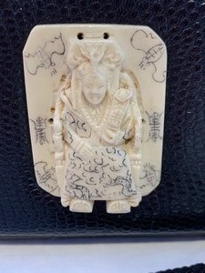 lot 285 image: Vintage Ellies Designs Handbag with Japanese Embellishments