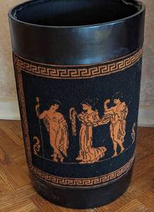 lot 470A image: Two Decorative Vintage Waste Baskets