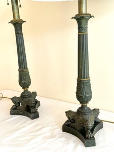 lot 135 image: Pair of Vintage Table Lamps