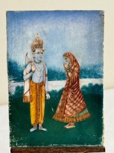 lot 491 image: Miniature Indian  Persian Painting on Porcelain
