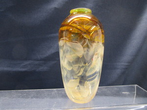 Vase - Brown, Gold, Blue