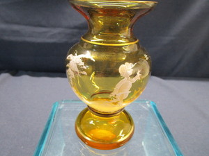 W. German Amber Vase