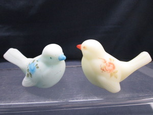 Fenton Birds