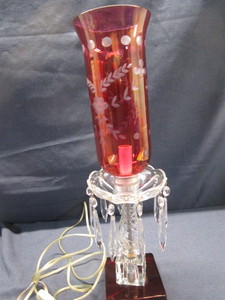 Elegant Parlor Lamp