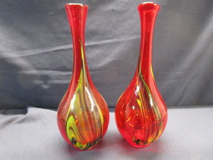 Pair Stretch Vases