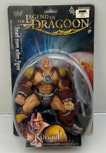 lot 26 image: Blue Box Toys The Legend Of The Dragoon (KONGOL) Smart Move Action Figure (NEW)