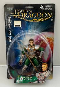 lot 28 image: (RARE) Blue Box Toys The Legend Of The Dragoon (LAVITZ) Smart Move Action Figure PlayStation  (NEW)