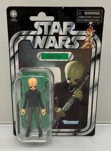 lot 38 image: Star Wars Firin Dan 3.75 Action Figure 2022 (NOC) Catina Band